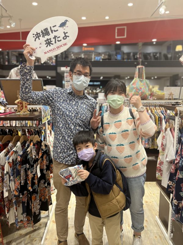 台湾からお越しの素敵なご家族さま💕✨