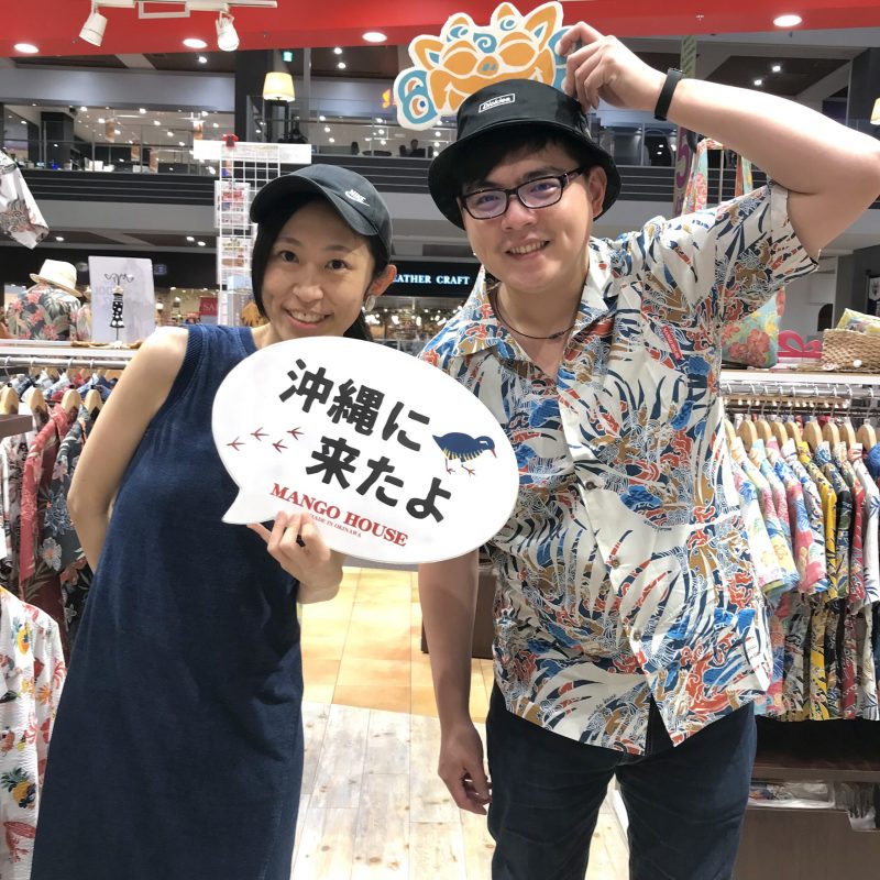 台湾から沖縄観光にいらしたご夫婦です🌺🌺🌺✨