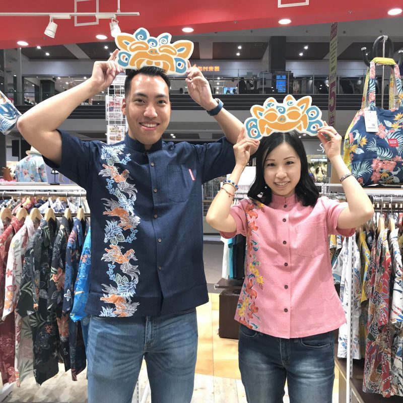 沖縄の伝統的なデザインをゲットされたお客様✨
