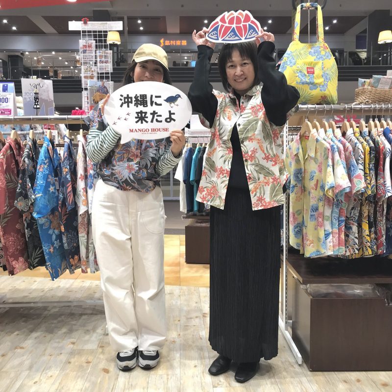 #広島東洋カープ の #沖縄春季キャンプ が始まりました！　　　　