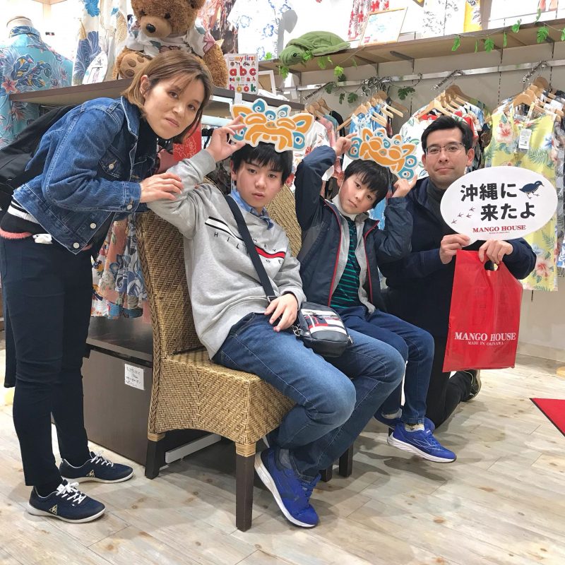 メンズ限定デザインとお父様へ沖縄らしいデザインのお土産を♪