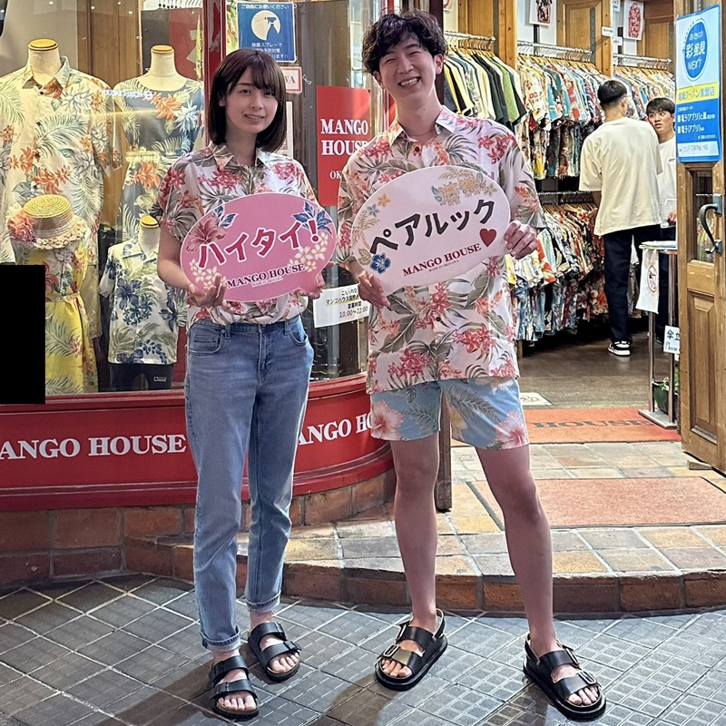 神奈川からお越しのリピーター様、お揃いを着て会いに来て下さいました!!
