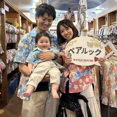 マンゴハウス お客様写真