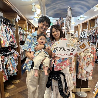 マンゴハウス　お客様写真