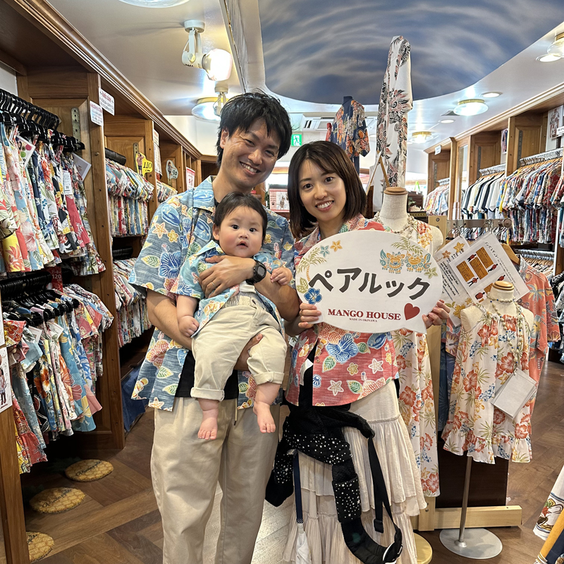 山口県からお越しのお客様ご来店です!～家族お揃いで記念写真♪～