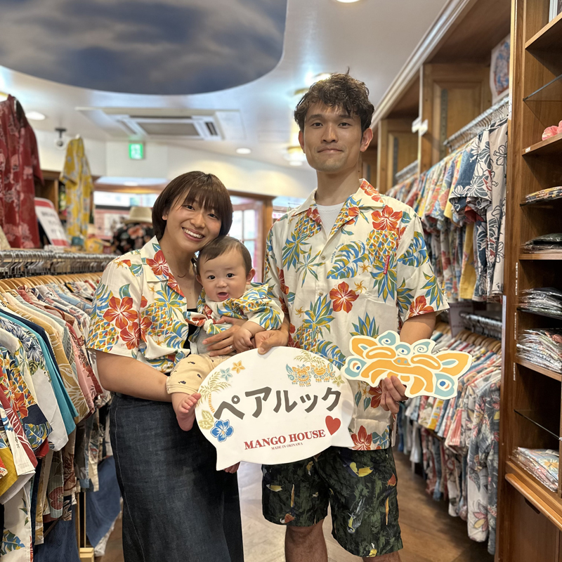 埼玉県からお越しのお客様、家族でお揃いに！～気に入った柄はハイビスカス＆パイナップル♪～
