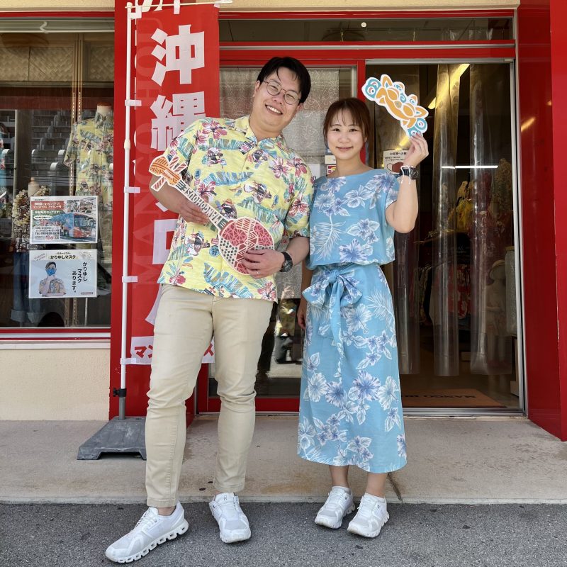 沖縄あっちこっち満喫中♪な、カップルさんご来店です！