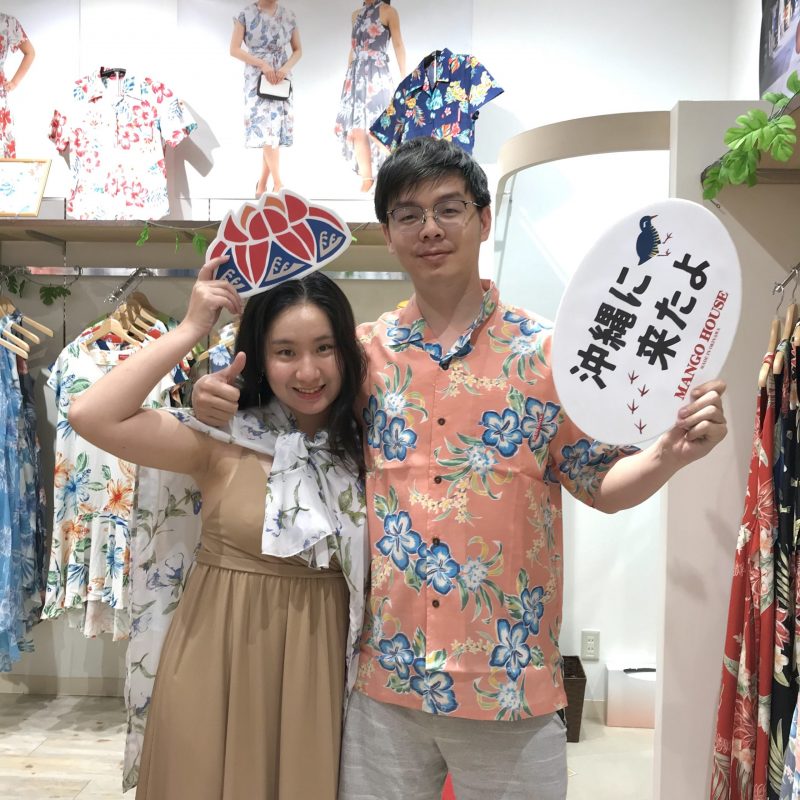 台湾から観光でいらしたカップルさんご来店💕