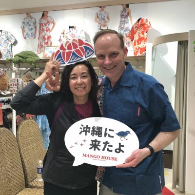 マンゴハウス　お客様写真 ライカム店