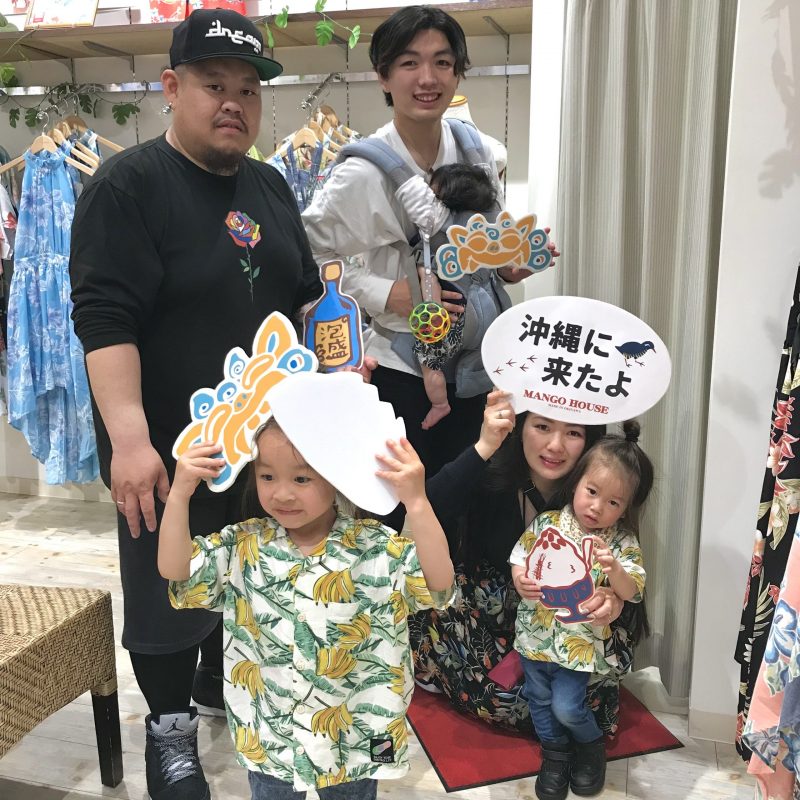 総勢9名の賑やかな大家族、フォトウェディングのためご来店～