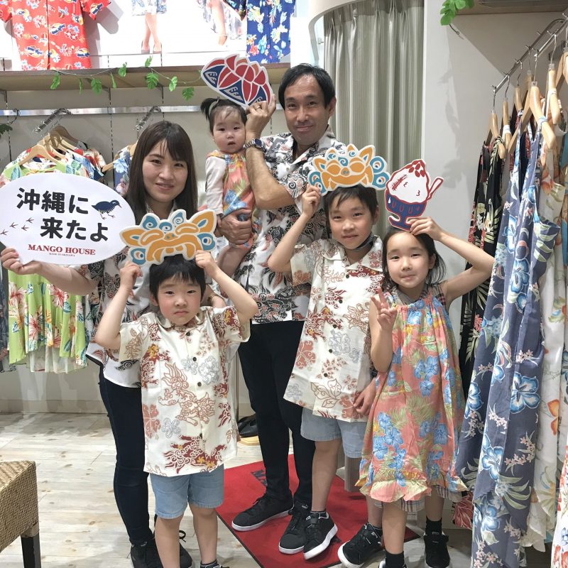 三重県から旅行でいらしたご家族様！連日ご来店ありがとうございました～！