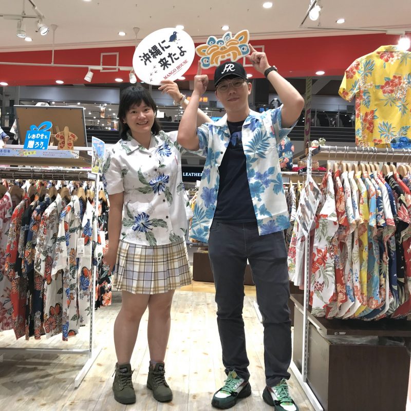 台湾からお越しのお客様ご来店で〜す💕