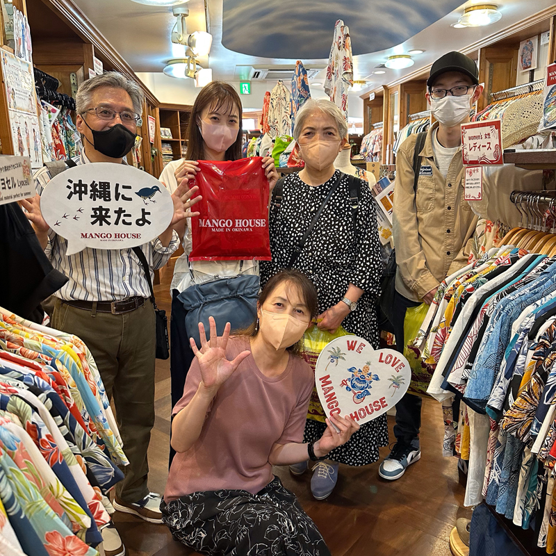愛知県からお越しのお客様、沖縄初日にご来店♪