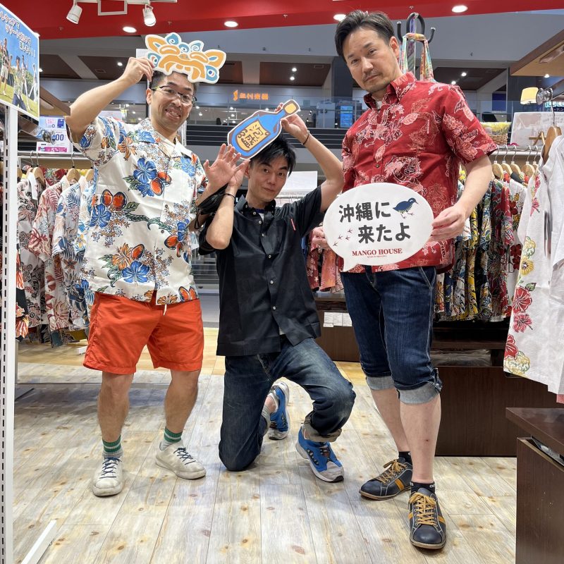 名古屋からお越しの仲良しトリオさん✨