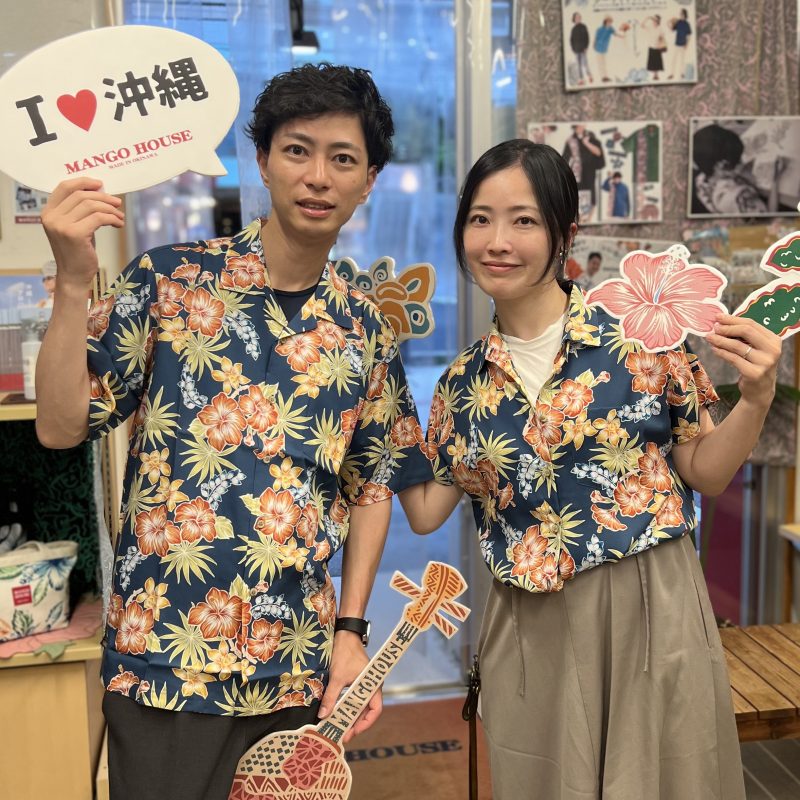 新婚旅行でかりゆし