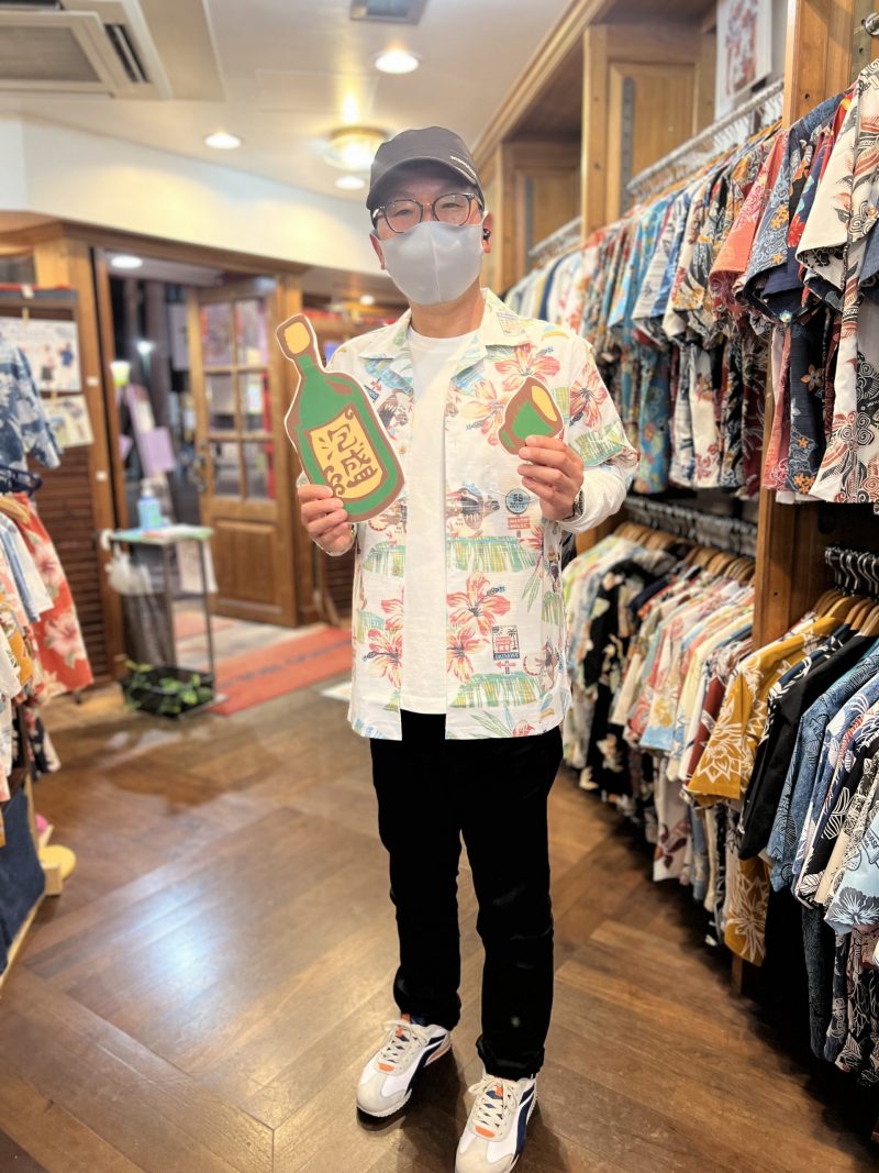 ５号店にお越しのお客様～🌺