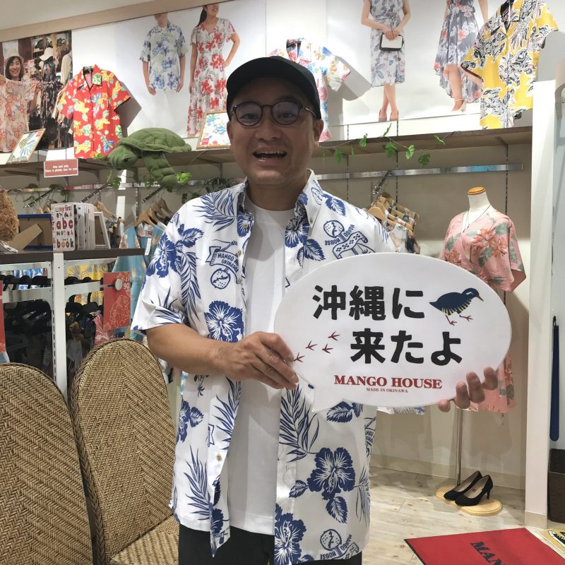 埼玉からお仕事でお越しのお客様✨