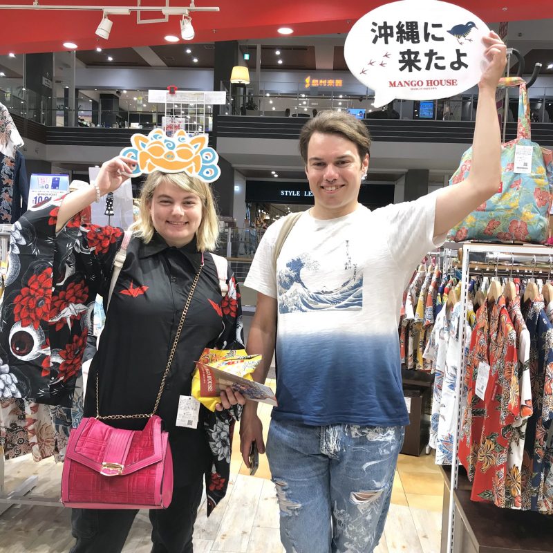 イギリスから日本縦断の旅～💕