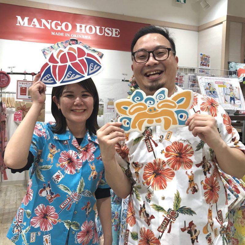 彼氏さんとご一緒に帰省です💕