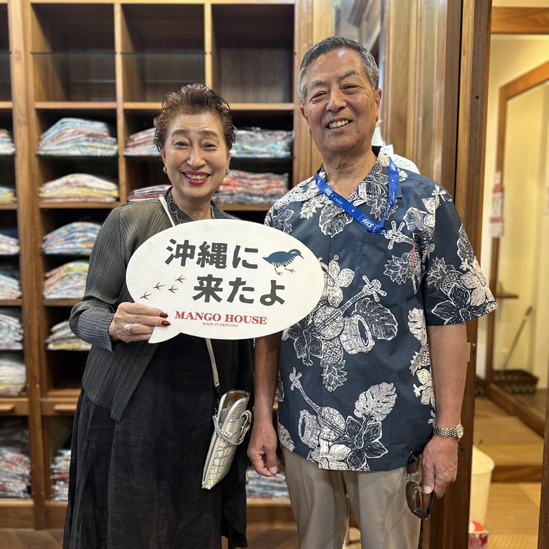 愛知県からお越しのお客様、大型フェリーに乗って来沖〜♪