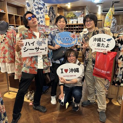 マンゴハウス　お客様写真