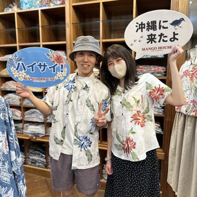 マンゴハウス　お客様写真