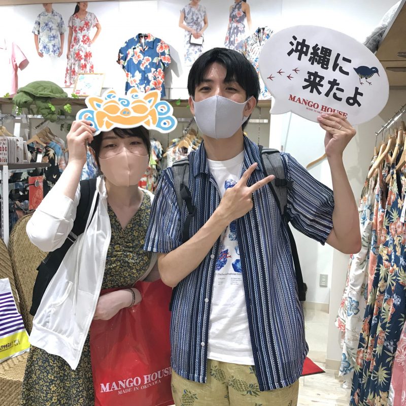 沖縄観光中のカップルさんご来店💕
