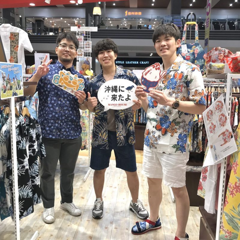ミッションクリア ～！！記念写真をゲットしました！