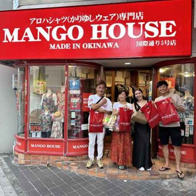 マンゴハウス　お客様写真