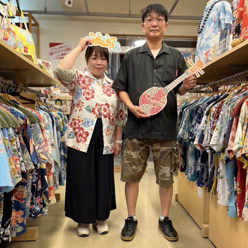 広島県から、カープファンのリピーターさんご夫婦♪