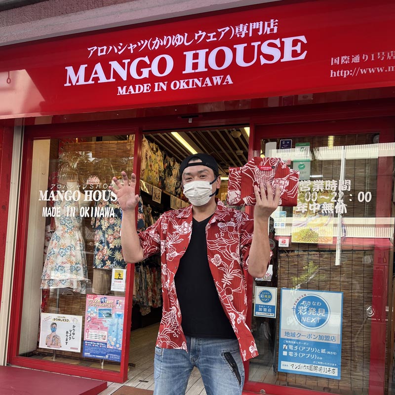 北海道からリピータ様に紹介して頂き来店🌺～奥様にお揃いをお土産～