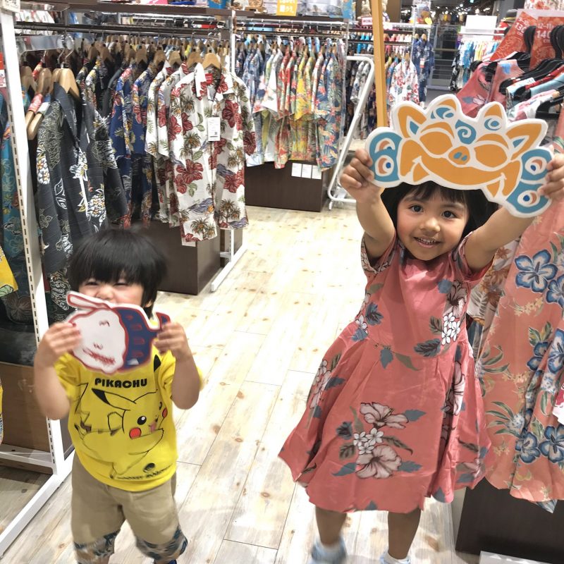 沖縄帰省中～妹さんと一緒にお姉さん家族はライカムでショッピング🛍️
