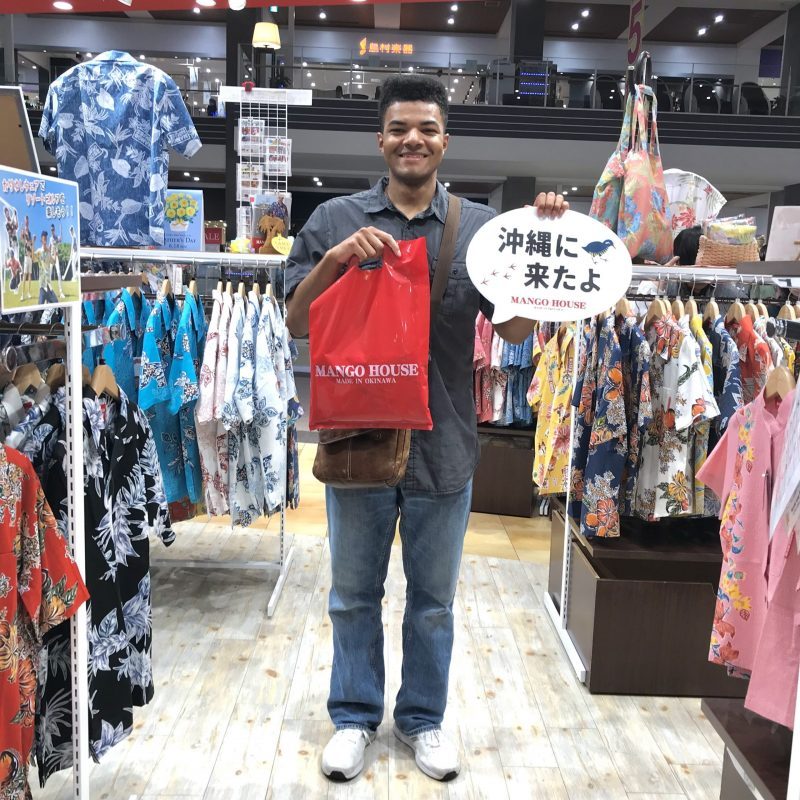 お友達と沖縄観光中🌺