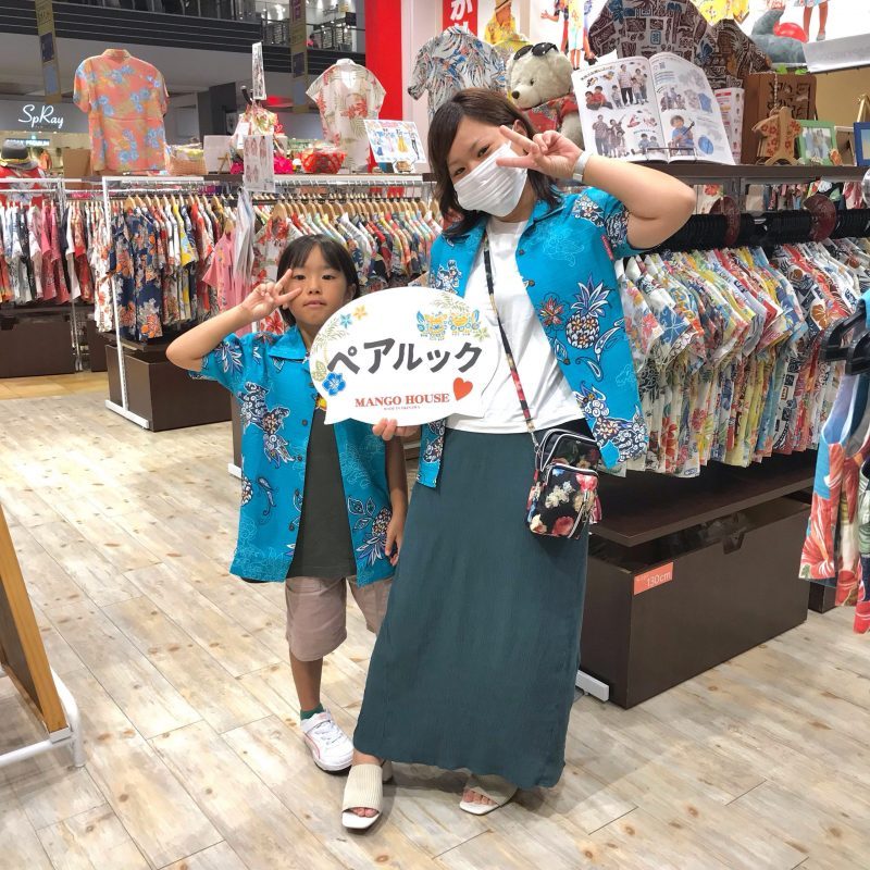 親子でオソロッチ(*´ω`*)