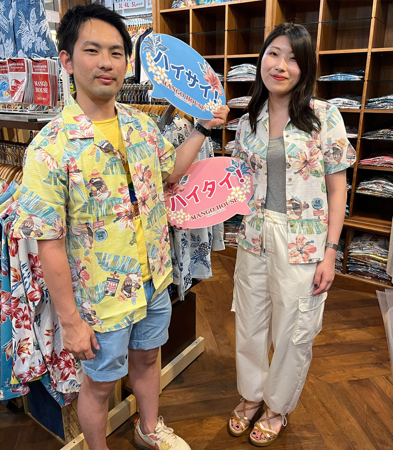 前回購入のかりゆしウェアとお揃いで決まり♪
