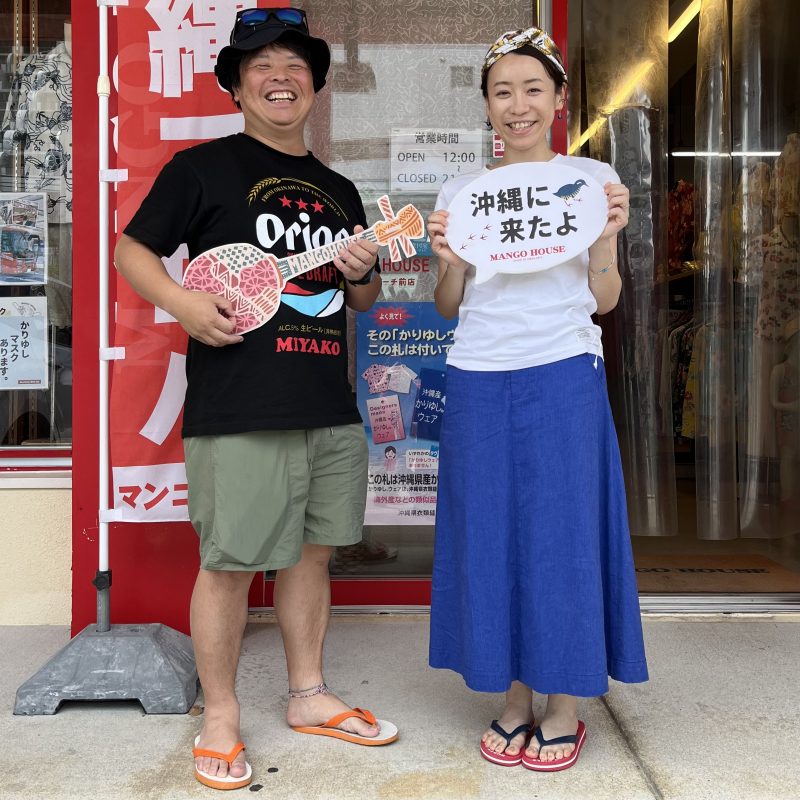 埼玉県から、リピーターさんご夫婦ご来店♪