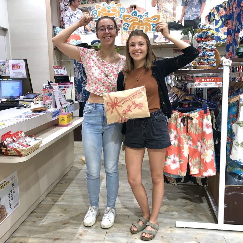 仲良し姉妹さんご来店♪