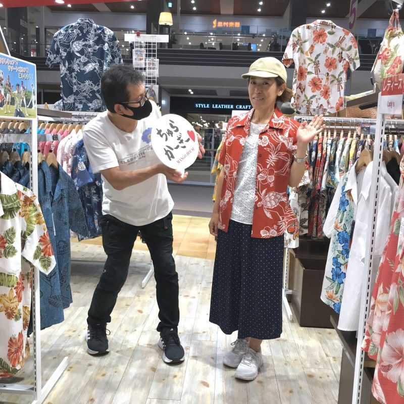 旦那さまと映画デートの帰りにお顔出していただきました💖