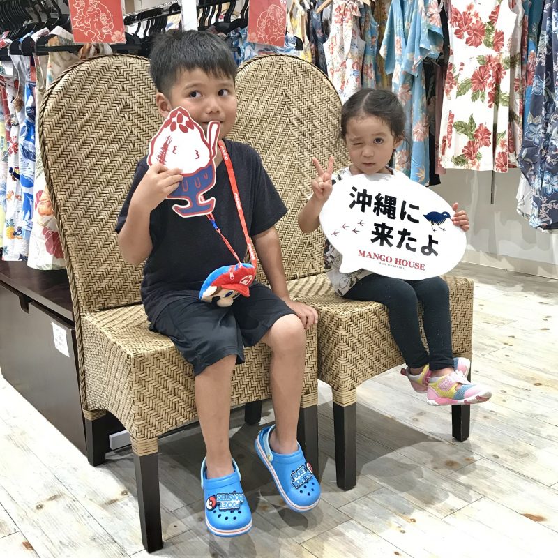 とても可愛らしいお客様方ご来店✨