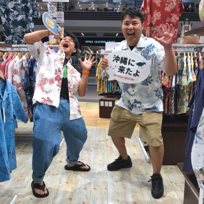 マンゴハウス　お客様写真 ライカム