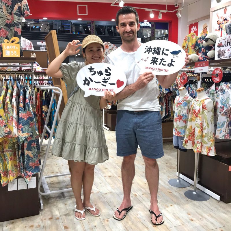 神奈川から再びご来店です✨