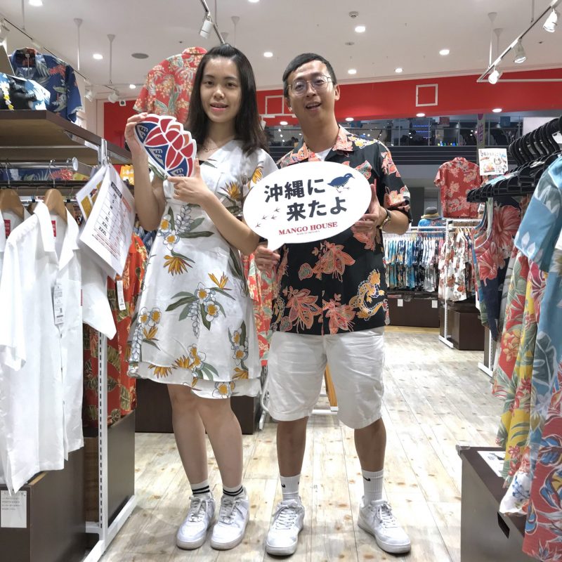 台湾からお越しのお客様ご来店〜♪ 社員旅行で沖縄観光中🌺