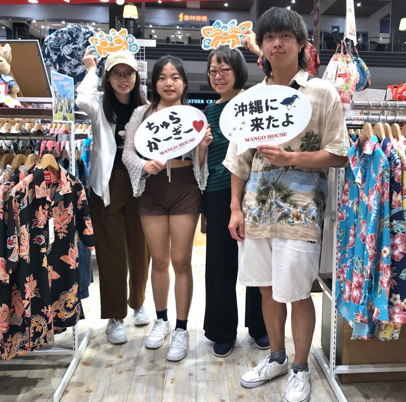 お兄さんに会いに台湾からいらしたご家族の皆さま✨