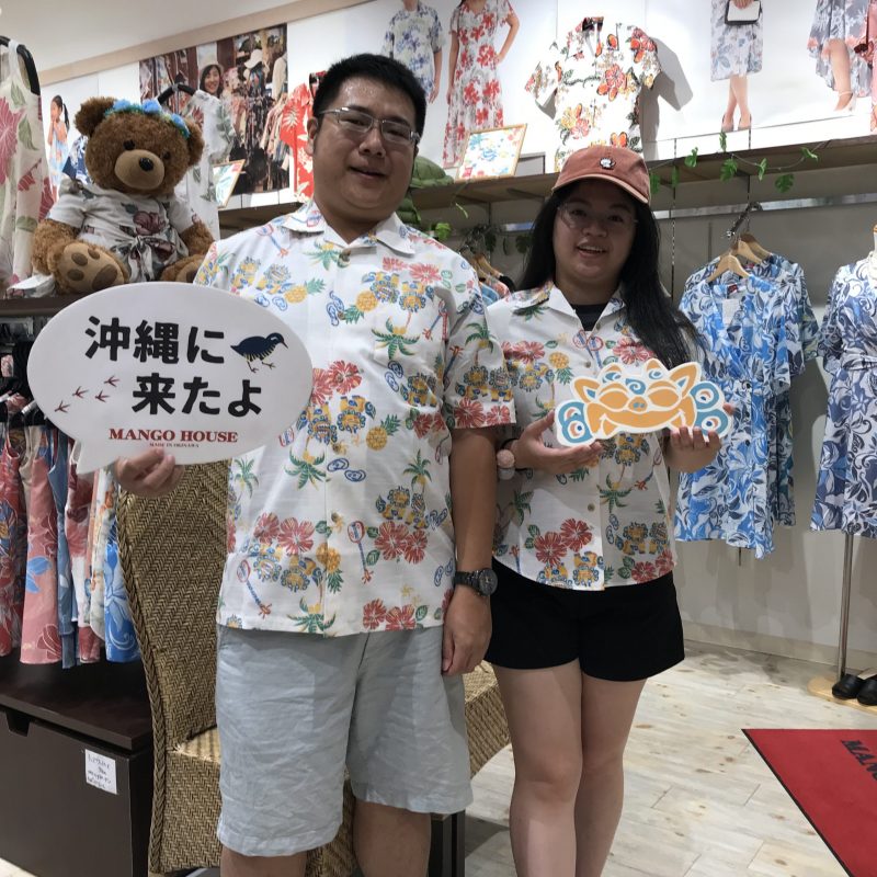 台湾からいらしたカップルさんご来店〜❤️