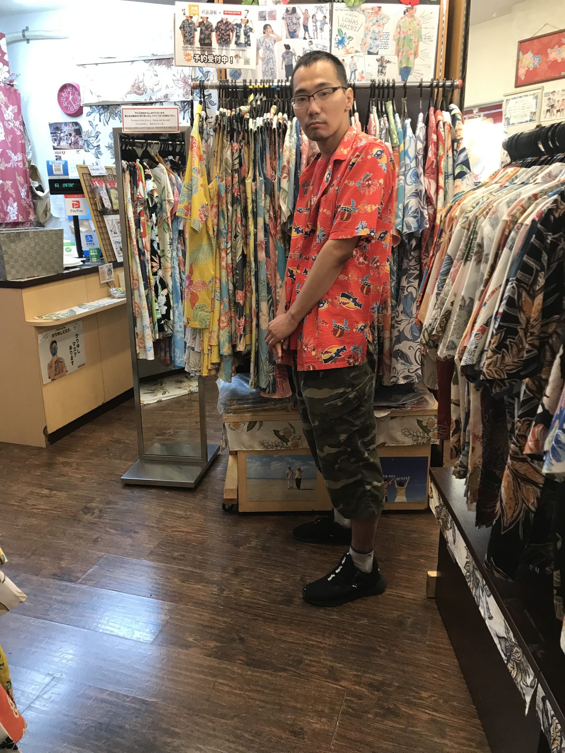 初のボーダー柄のシャツをGET☆