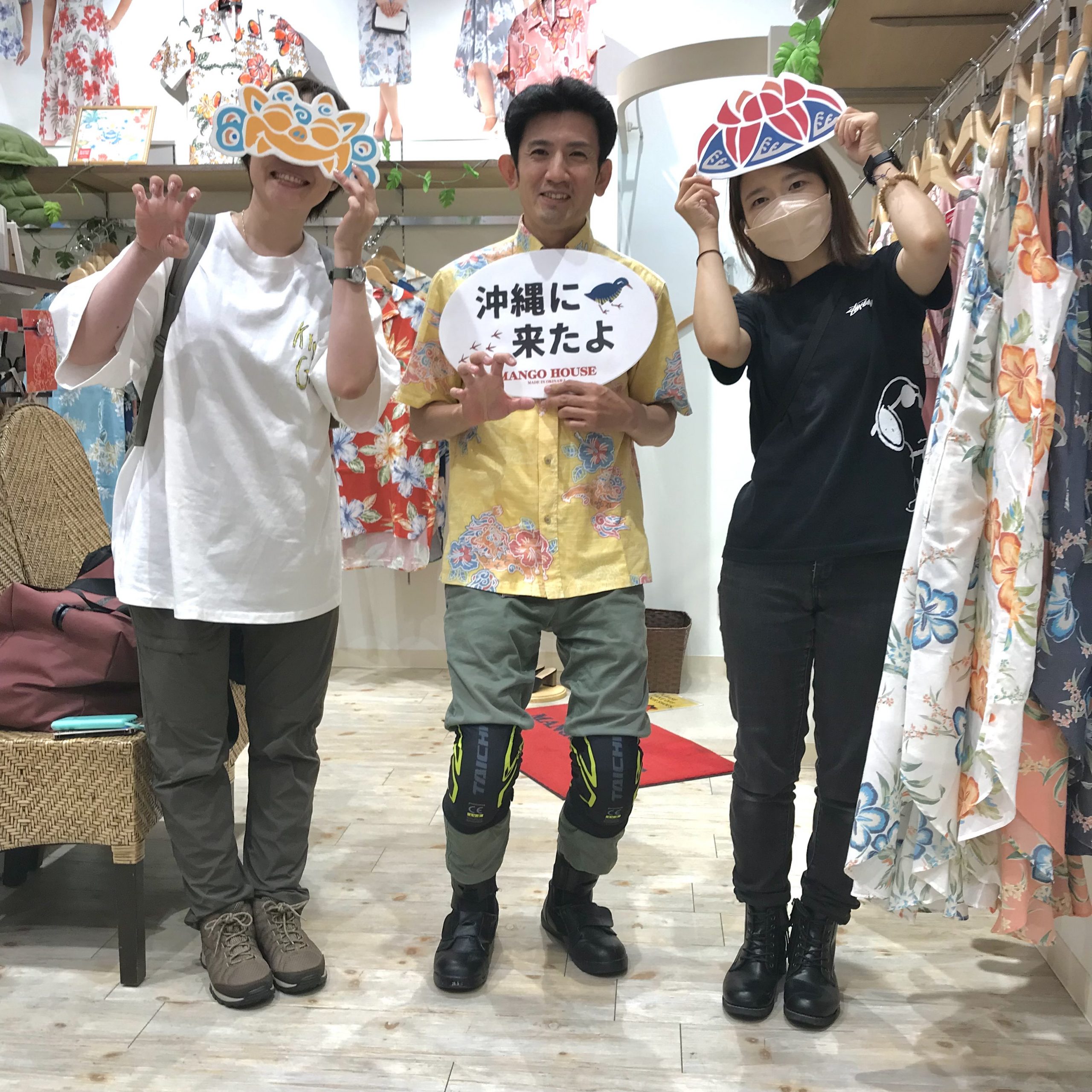 ４年ぶりの全島エイサー！今夜は 道ジュネーを見に行くと お話されてました！