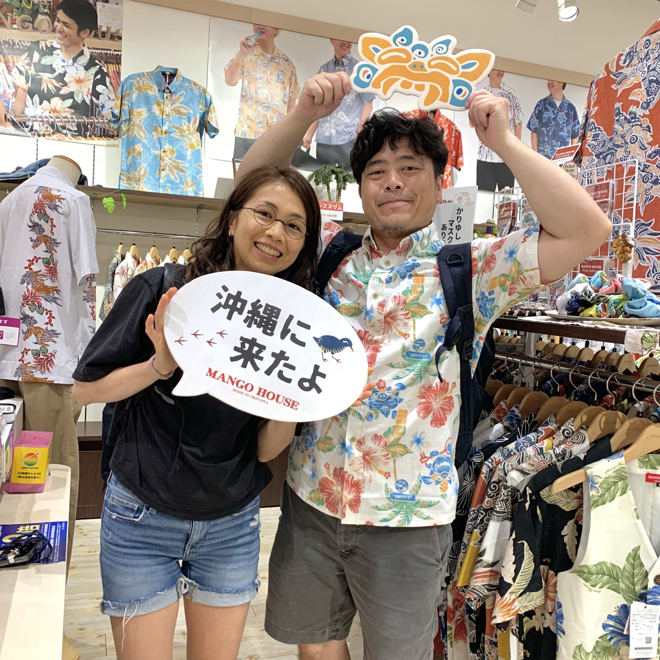 香港から初✨沖縄旅行でいらしたお客様🌺