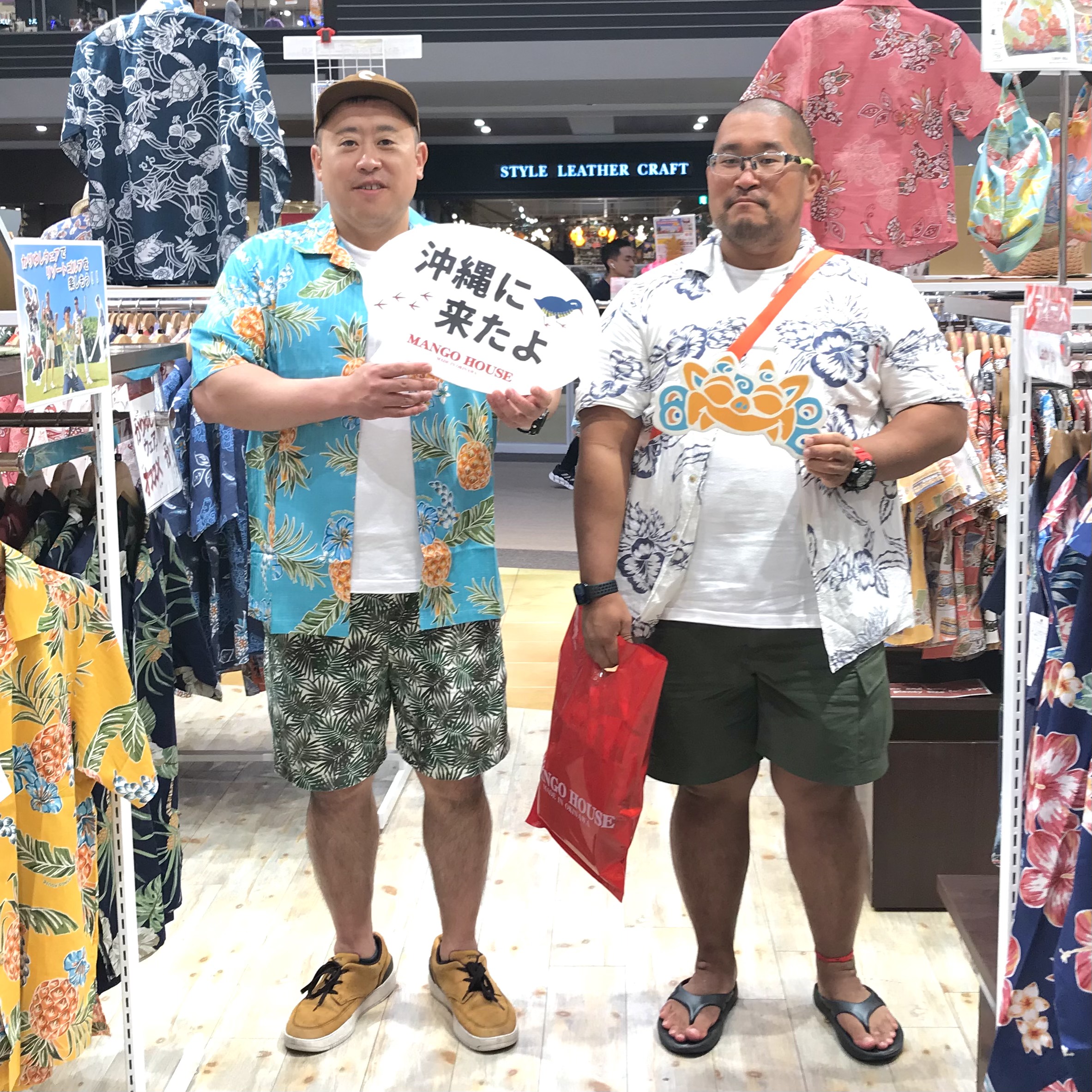 以前にもお買い上げいただいているリピーター様、 コロナぶりの沖縄！