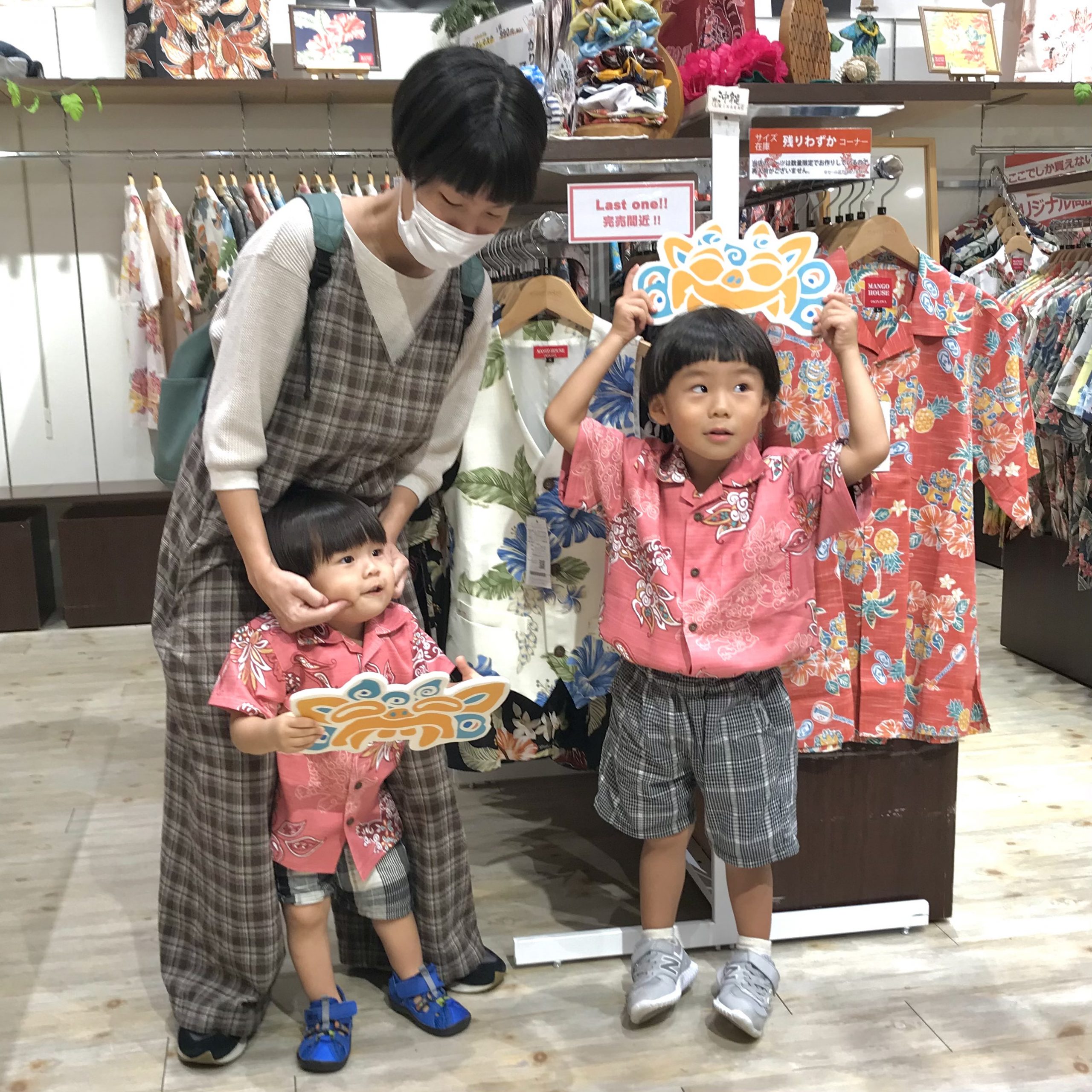 おじいちゃんおばあちゃんから頂いた シーサー柄が大好評‼️✨