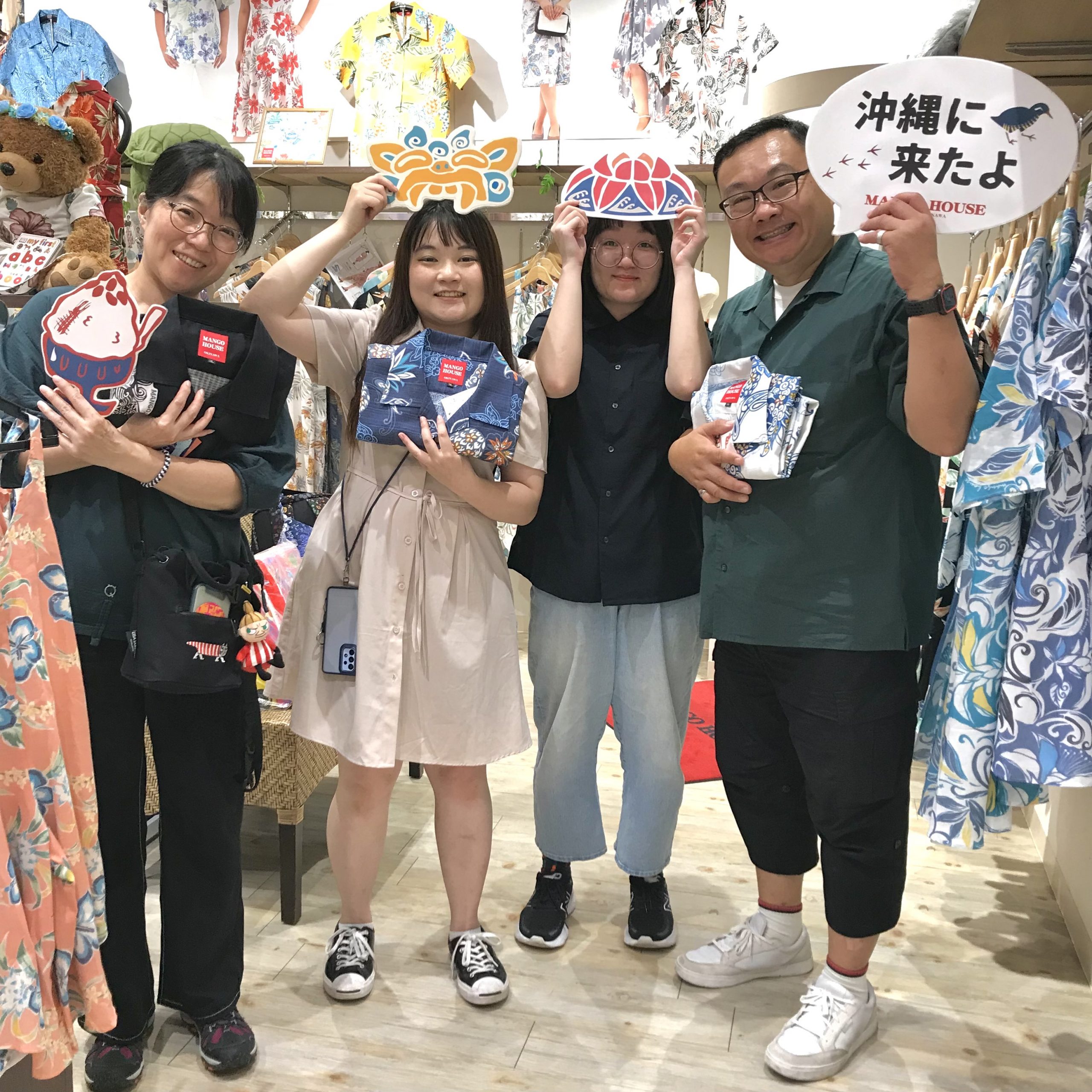 台湾からお越しのファミリーさんご来店〜🤗